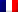 current language