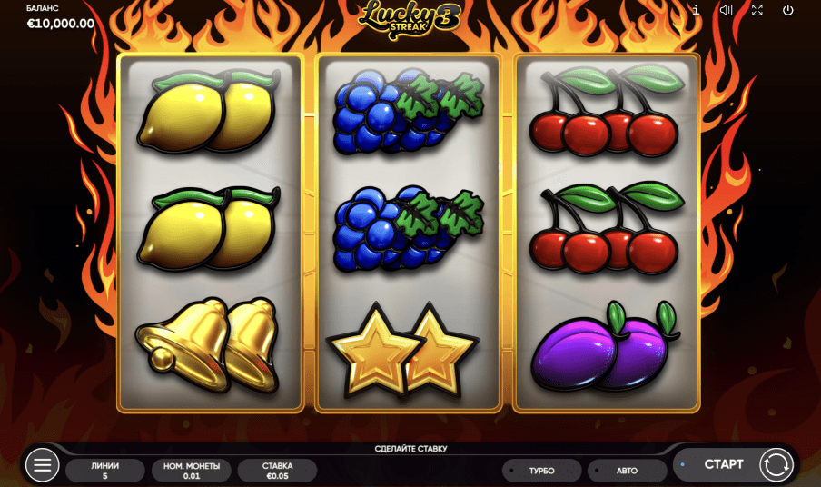 Слот lucky streak 3 обзор игры lucky streak 3 lucky streak демо