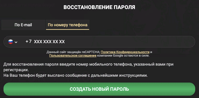 Часто задаваемые вопросы о 1хслот казино 1хслот Часто задаваемые вопросы о 1хслот казино