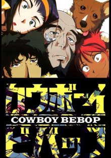 kovboy bebop qumar animesi