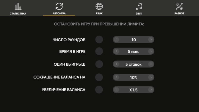 Book of Santa игровой автомат настройки автоигры