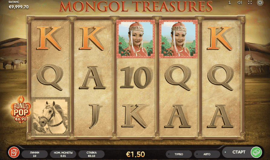 Mongol Treasure игровой автомат от Endorphina mongol treasure играть