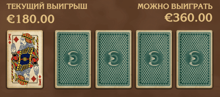 Mongol Treasure игровой автомат от Endorphina mongol treasure бонус игра